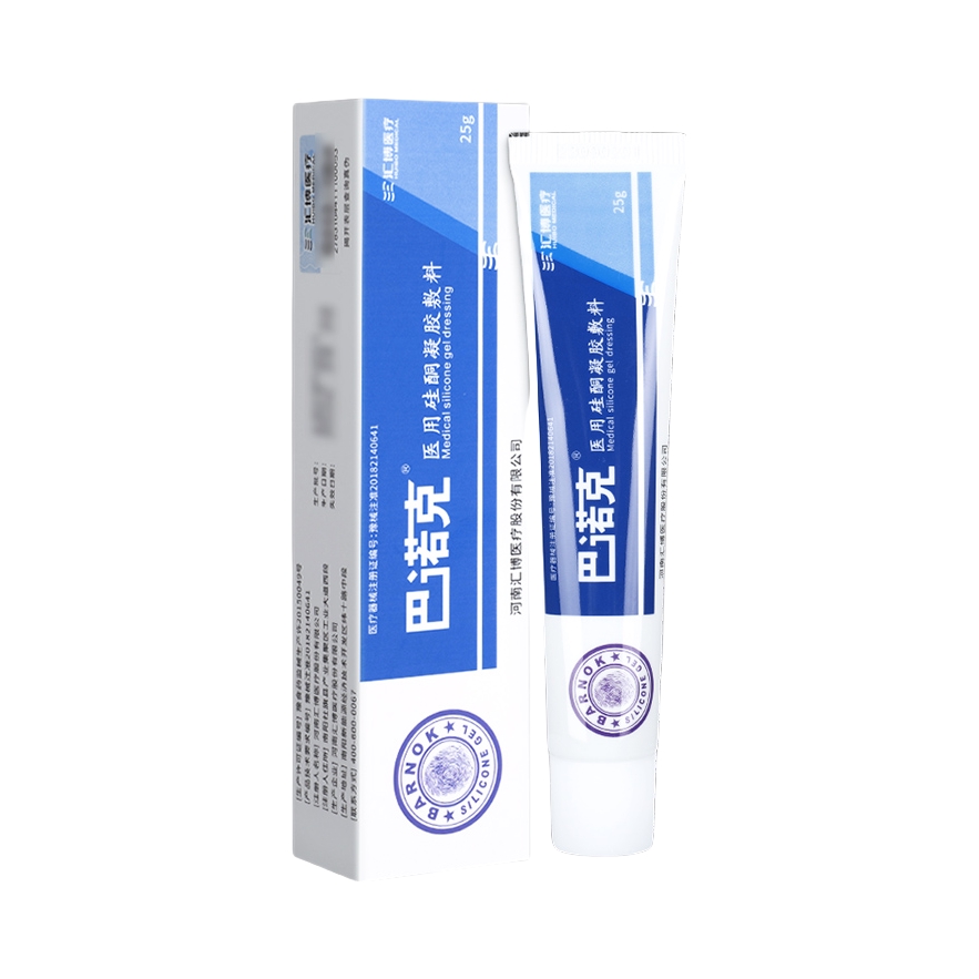 推荐商品：巴诺克 医用硅酮凝胶敷料 修复烧伤烫伤