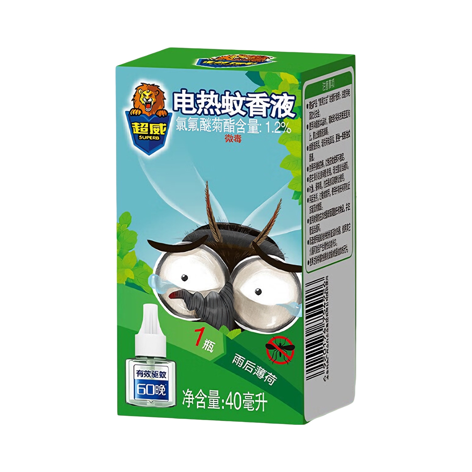 推荐商品：CHILWEE/超威 电热蚊香液 补充液