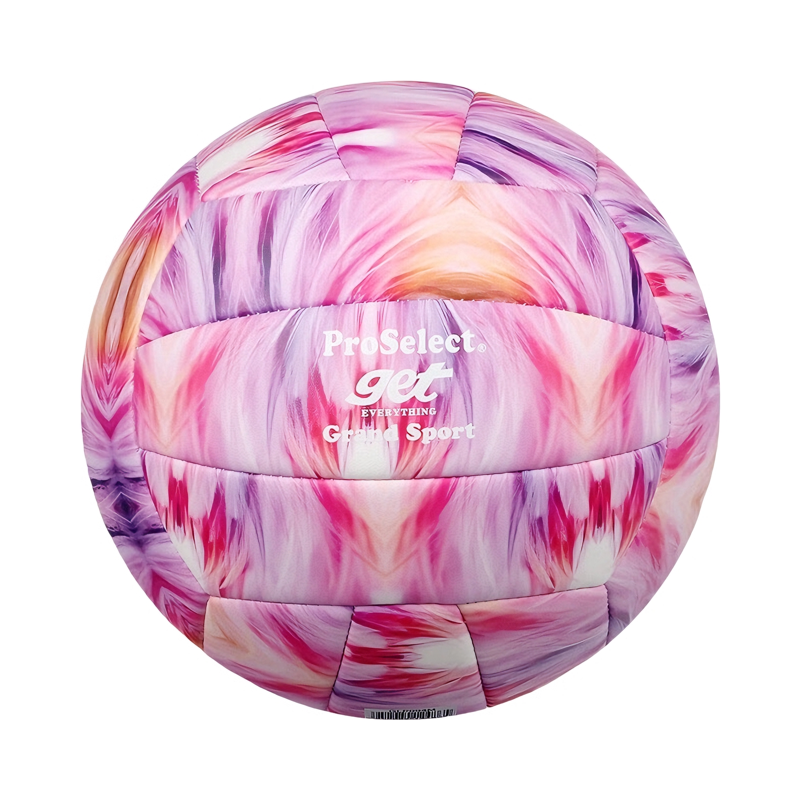 推荐商品：MY LITTLE PONY/小马宝莉 柔软 耐磨 训练 硬排 PU 排球 GLP094M