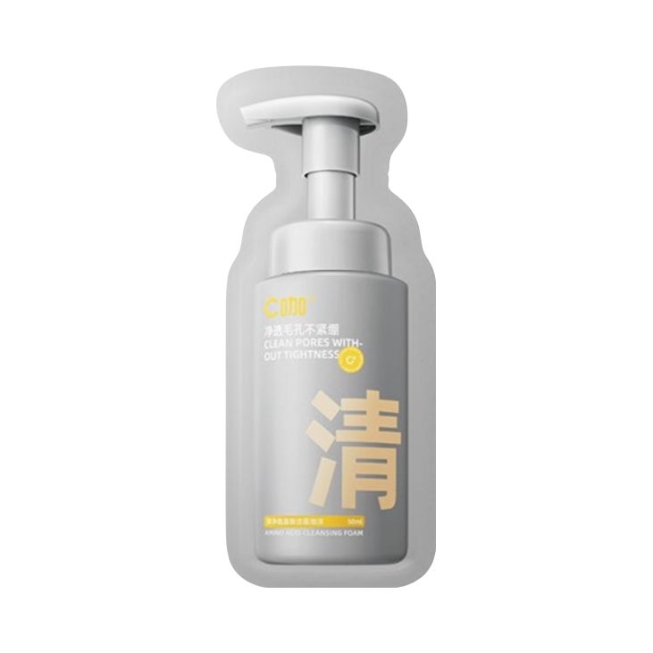 C咖 洁面泡沫 洁净氨基酸洁面泡沫补充装 不紧绷净透毛孔祛痘 温和