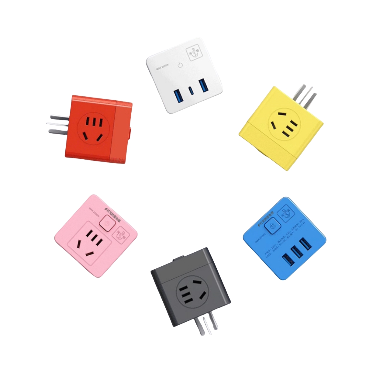 推荐商品：海锚 排插 强力阻燃 智能快充 独立开关 HM-206