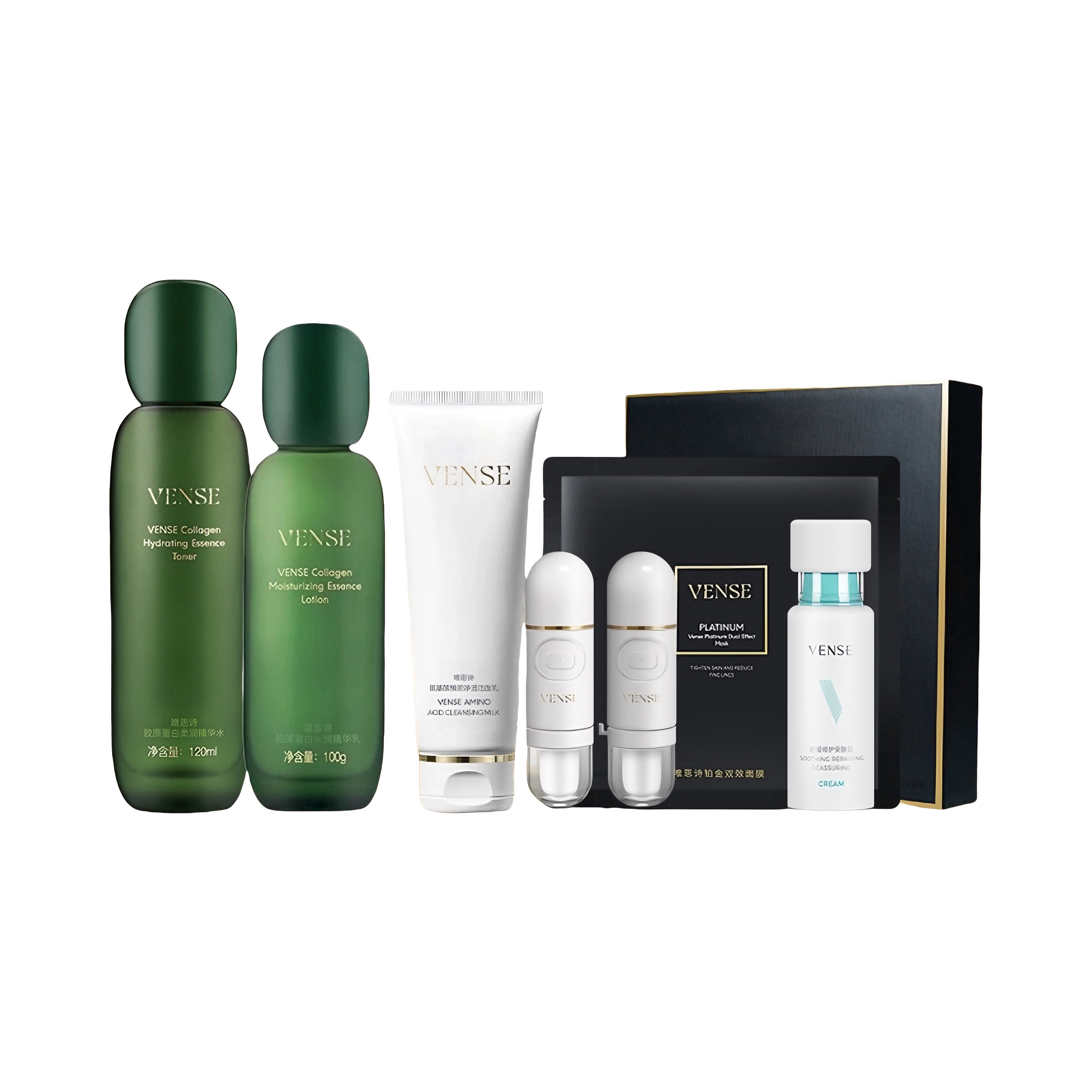 推荐商品：VENSE/唯恩诗 胶原蛋白系列护肤套装 滋润补水