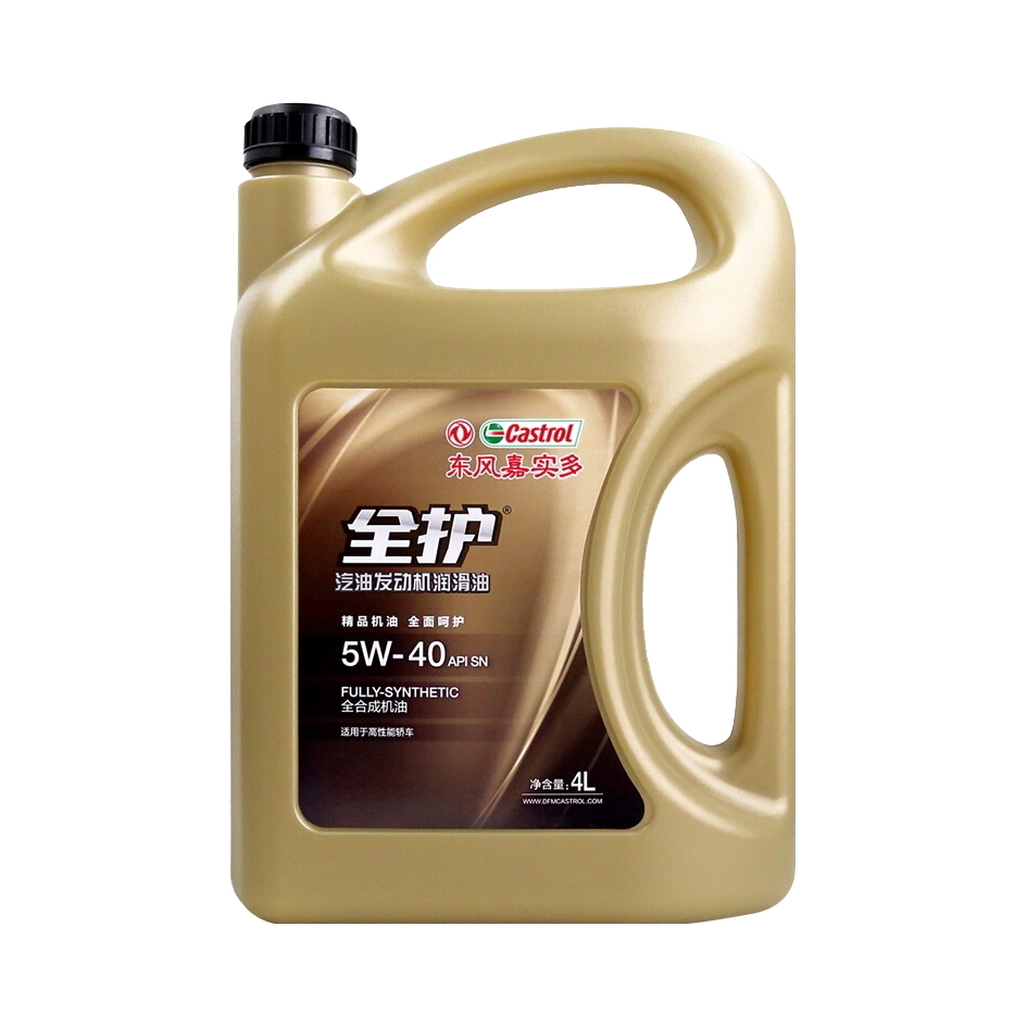 推荐商品：东风嘉多实 5W-40 SN 保养 汽油发动机润滑油