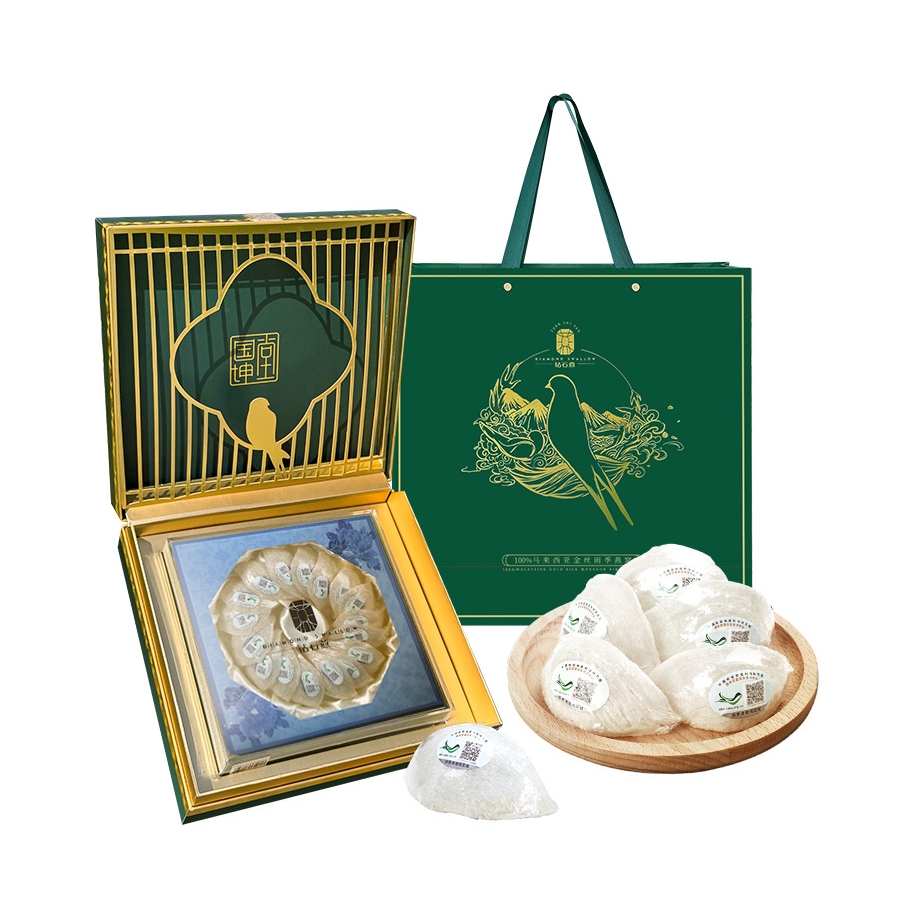 推荐商品：国坤堂 7A级 马来西亚进口 干盏燕窝 礼盒装 送生日礼物送礼