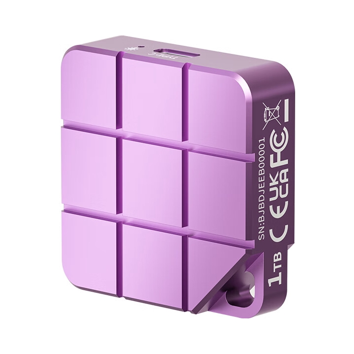 推荐商品：MAIWO/麦沃 M1 移动硬盘 全铝合金 迷你小巧