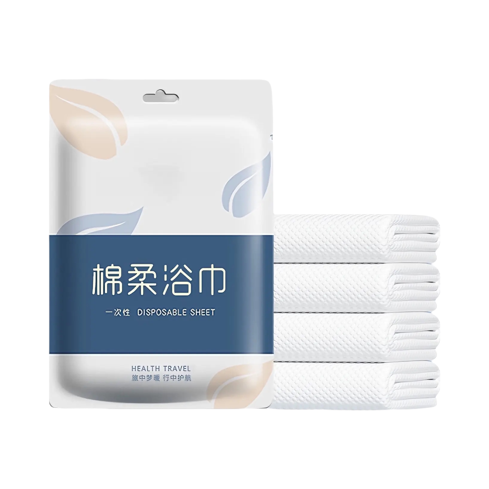 推荐商品：领屋 YCXYJ-001 植物纤维 加厚80% 一次性绵柔浴巾 出差旅行