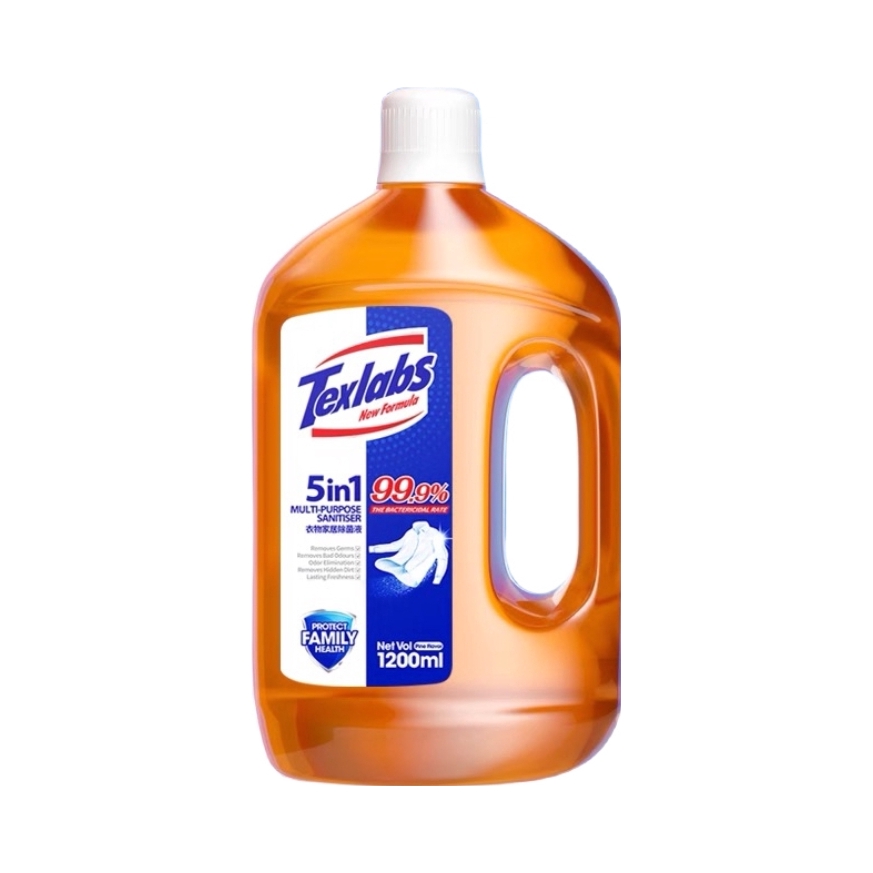 推荐商品：宝露希 家用洗衣服 衣物除菌剂 1.2L