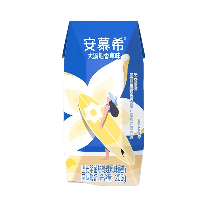 推荐商品：伊利 安慕希 大溪地香草味 205g 酸奶 盒装 常温限定装脱脂