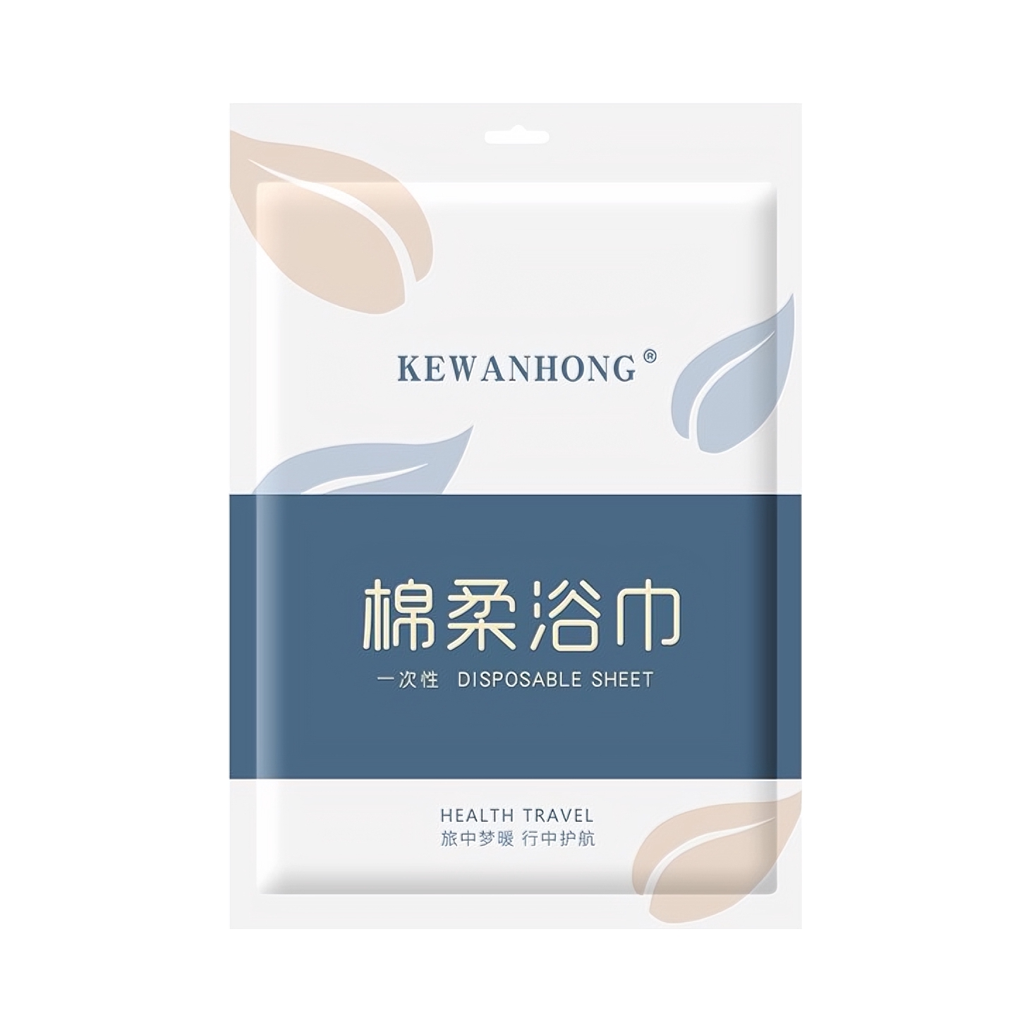 推荐商品：科万鸿 YCXYJ-2 植物纤维 加厚80% 一次性棉柔浴巾 出差便携