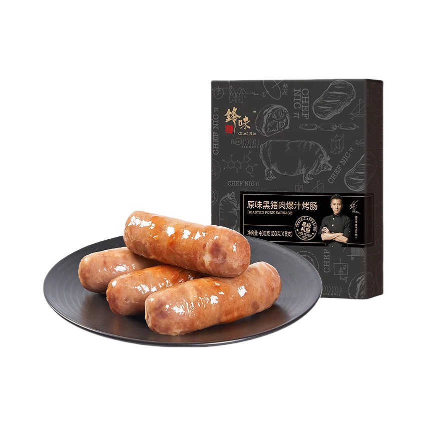 推荐商品：锋味派 猪肉爆汁烤肠 400g 盒装火山石地道