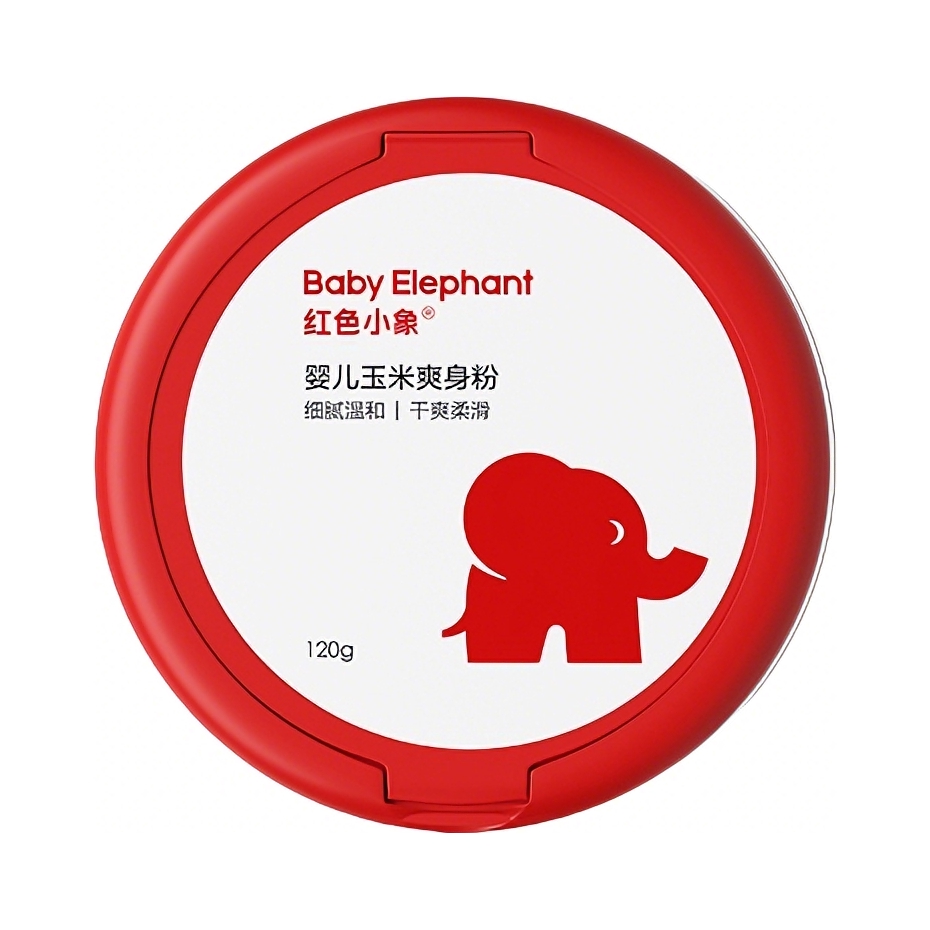 推荐商品：Baby elephant/红色小象 婴儿玉米爽身粉 吸汗防痱亲肤褶皱不淹红新生儿专用