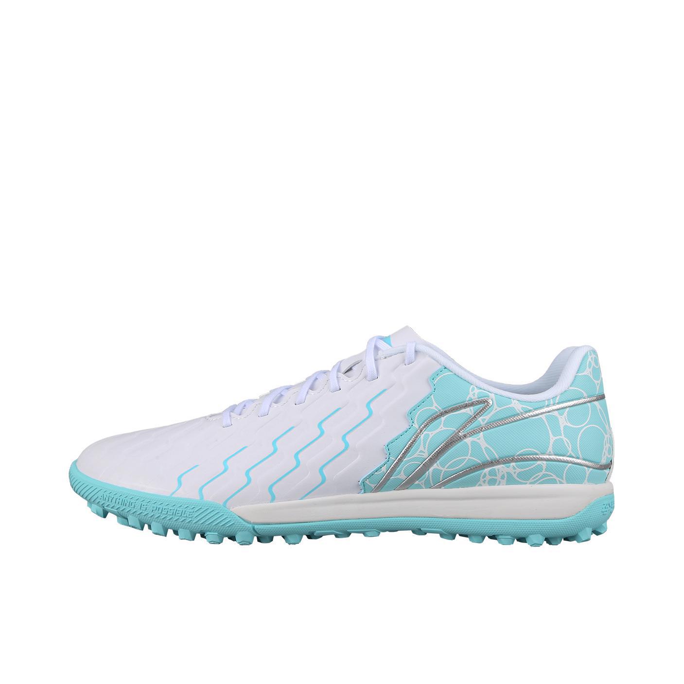 推荐商品：李宁 锦系列2代 TF 中端 胶质碎钉 防滑耐磨 舒适 人造草地 时尚简约 足球鞋 白色/浅蓝色