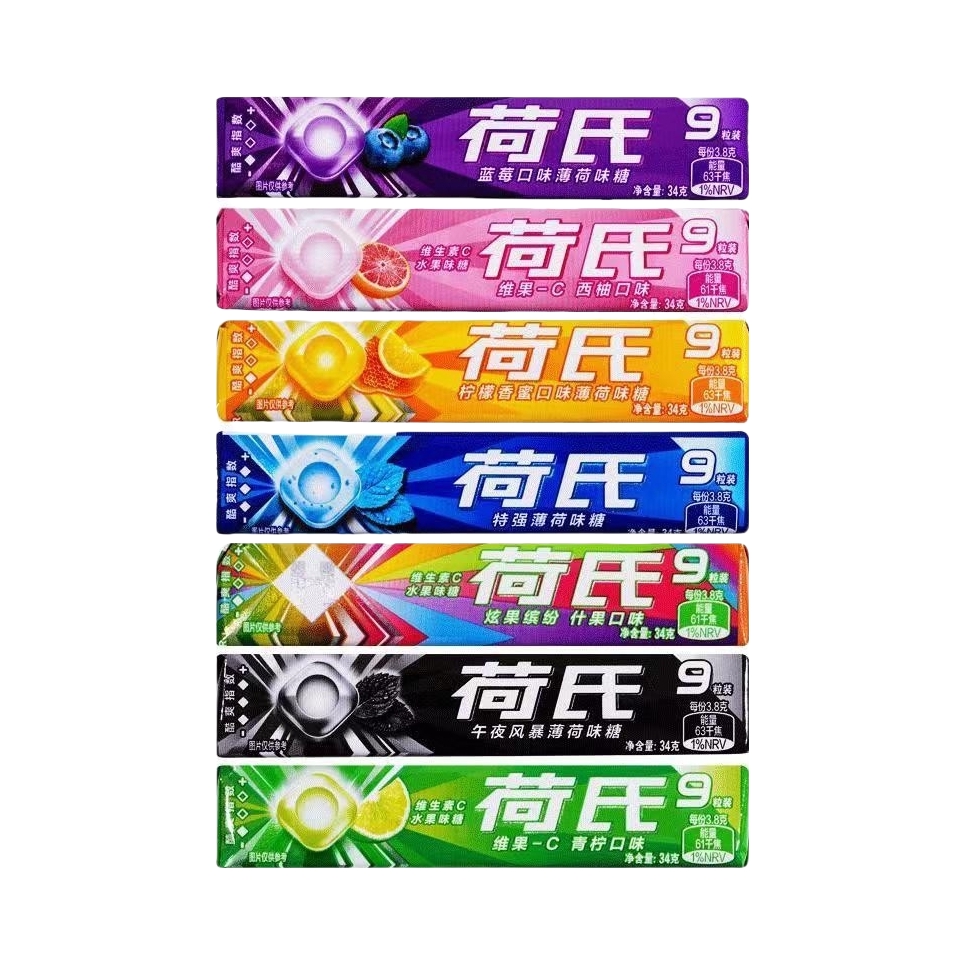 推荐商品：Halls/荷氏 薄荷糖 34g/条 多口味组合 特强清新口气炫果熬夜