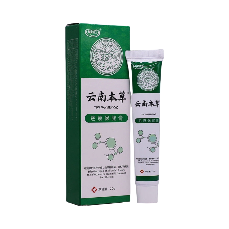 推荐商品：福美宜生 云南本草 疤痕保健膏 淡化烫伤手术伤疤