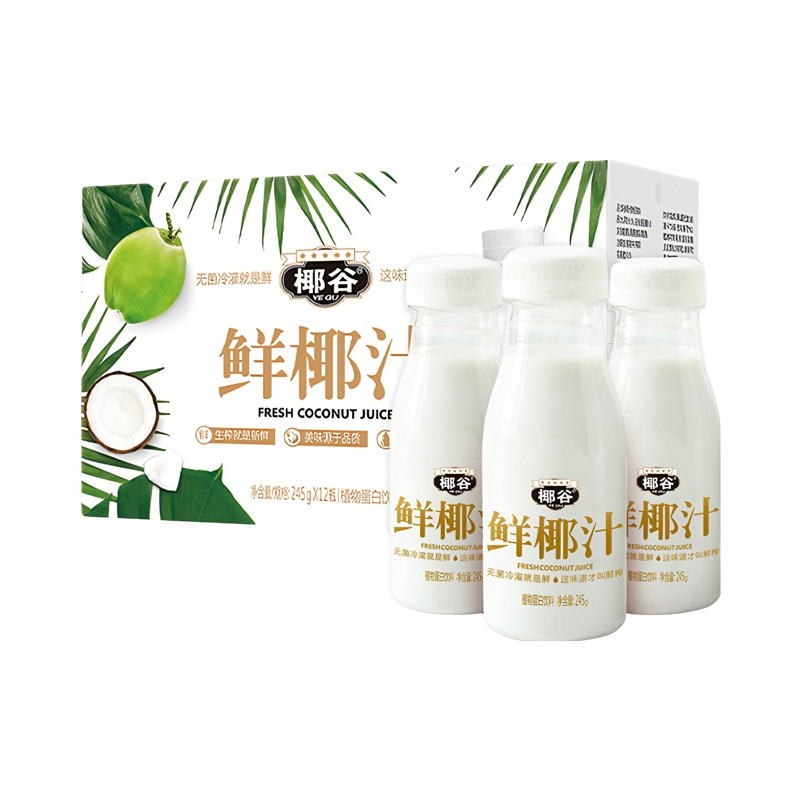 推荐商品：椰谷 鲜椰汁 瓶装