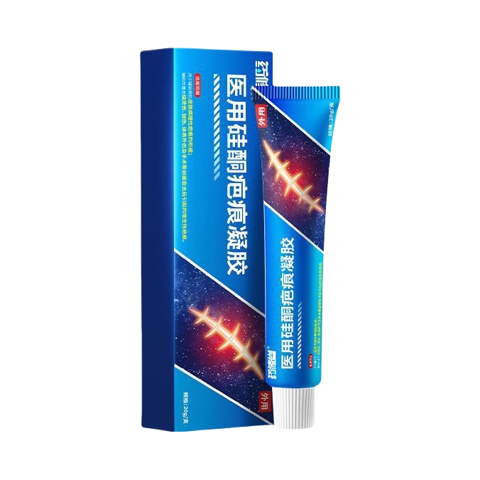 推荐商品：药修堂 医用硅酮疤痕凝胶 修复增生改伤痕