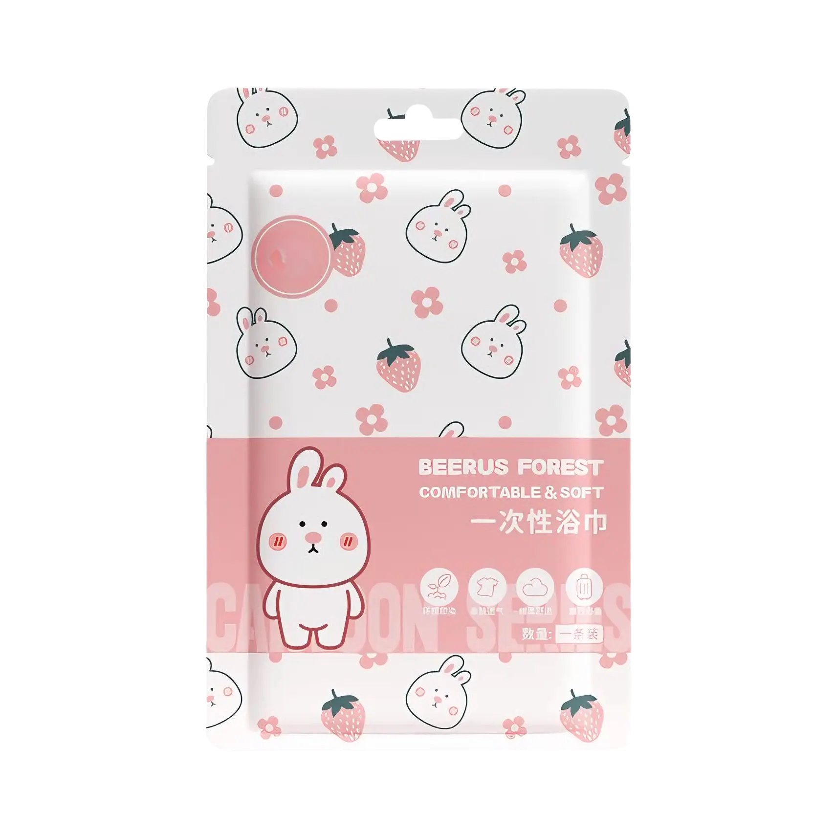 推荐商品：Mr.songsong yj-01 植物纤维 加厚80% 一次性浴巾 出差旅行