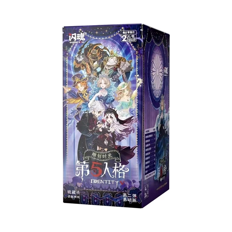 推荐商品：SHINING SOUL/闪魂 第五人格 雕刻时光基础版第二弹 卡牌