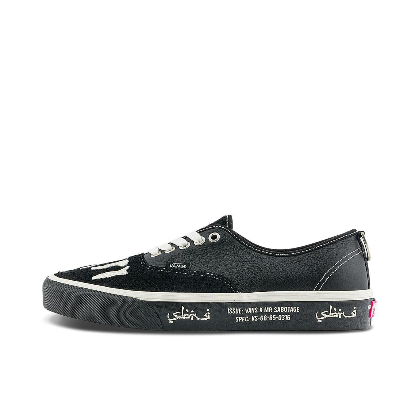 推荐商品：Vans/范斯 Authentic VR3 SF 板鞋 防滑耐磨透气舒适百搭复古美式 Mark联名/黑色