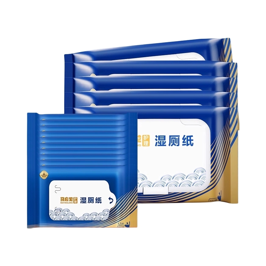 推荐商品：马应龙 小蓝湿厕纸杀菌擦屁屁 加厚