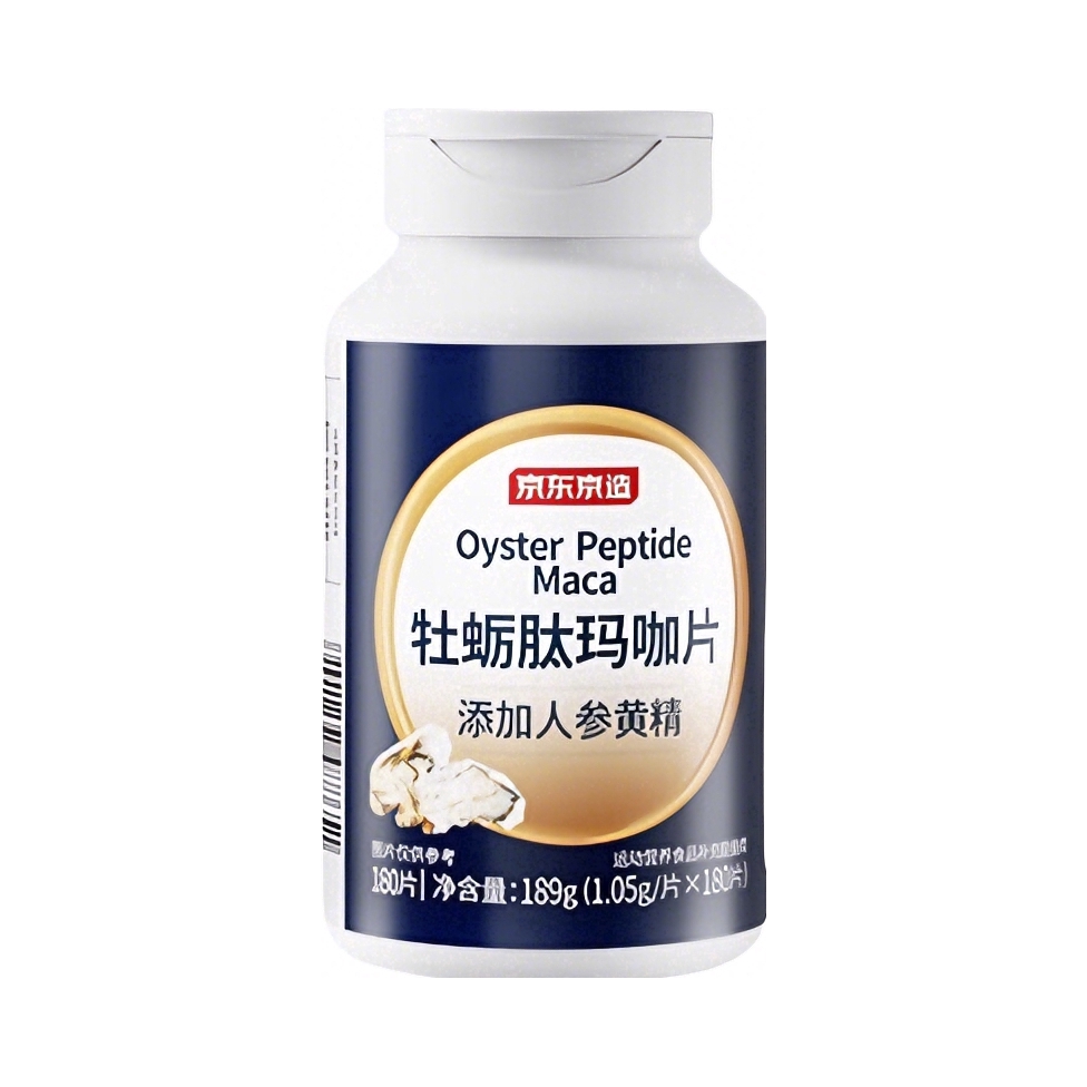 推荐商品：京东京造 牡蛎肽玛咖片 补肾壮阳
