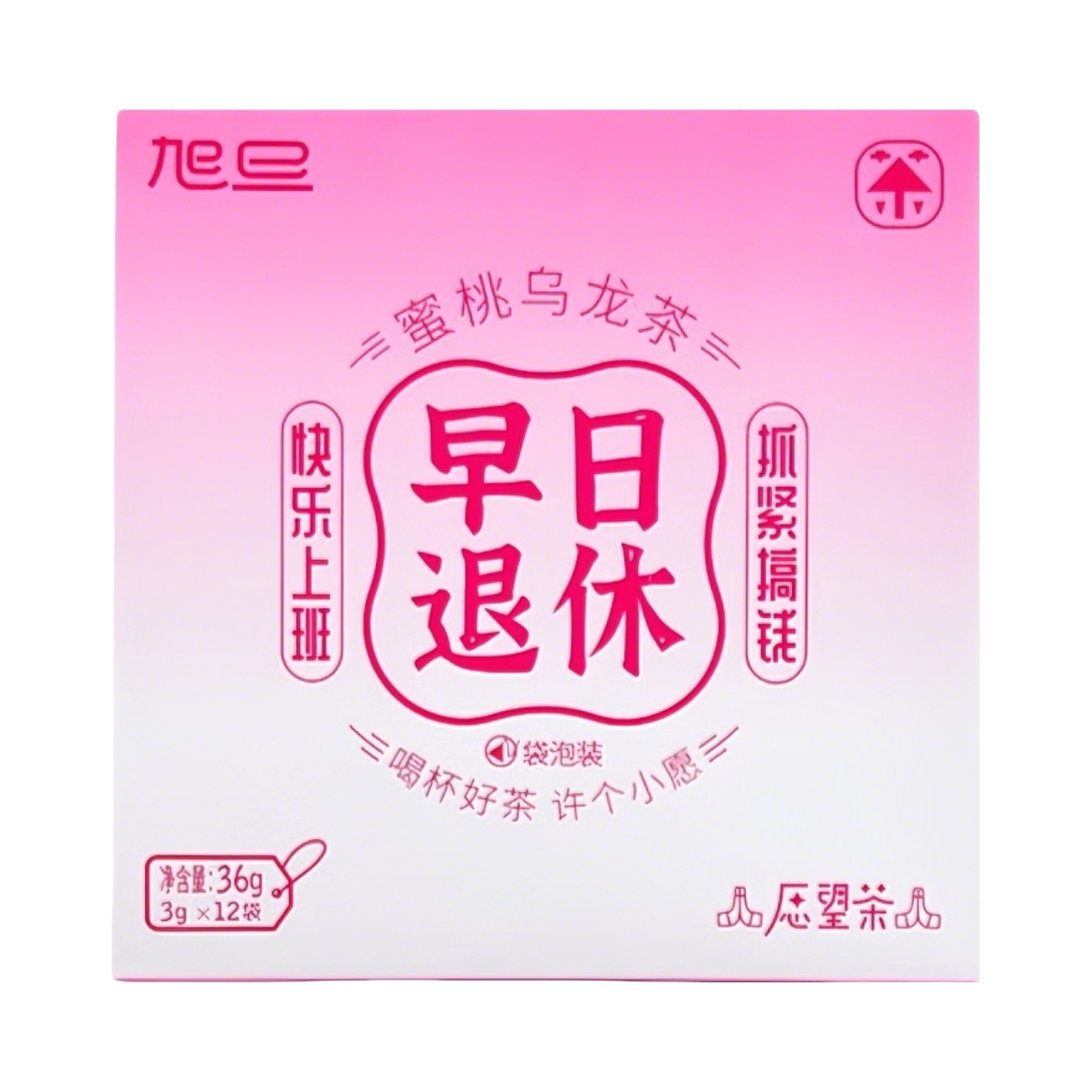 推荐商品：小覃同学 蜜桃乌龙茶 盒装 花草茶办公室下午茶