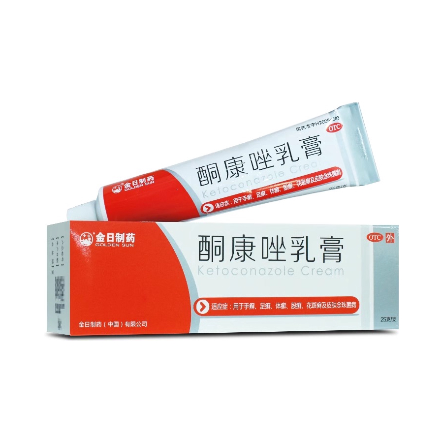 推荐商品：金日 酮康唑乳膏 适用于手足股藓