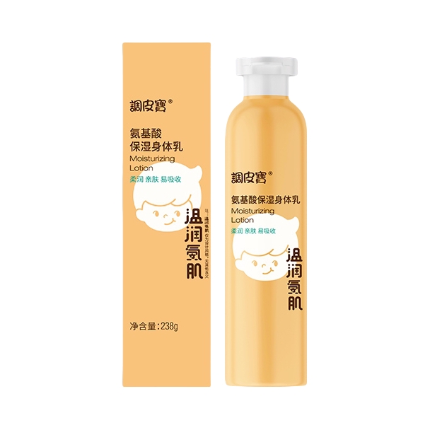 推荐商品：调皮宝/Mischief Baby 儿童氨基酸保湿身体乳