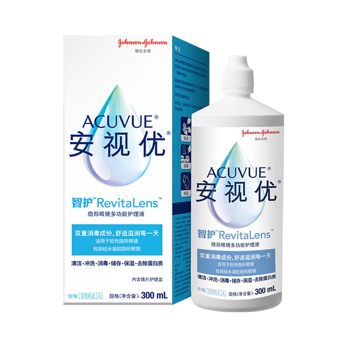 推荐商品：ACUVUE/安视优 智护保湿护理液 清洁消毒