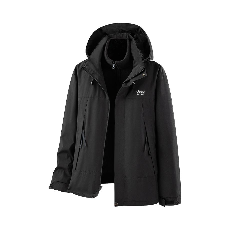 购物之前要识货 正品保障|平台比价|售后无忧