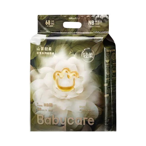 推荐商品：babycare 山茶轻柔花苞透气纸尿裤NB码 尿不湿超薄柔软干爽