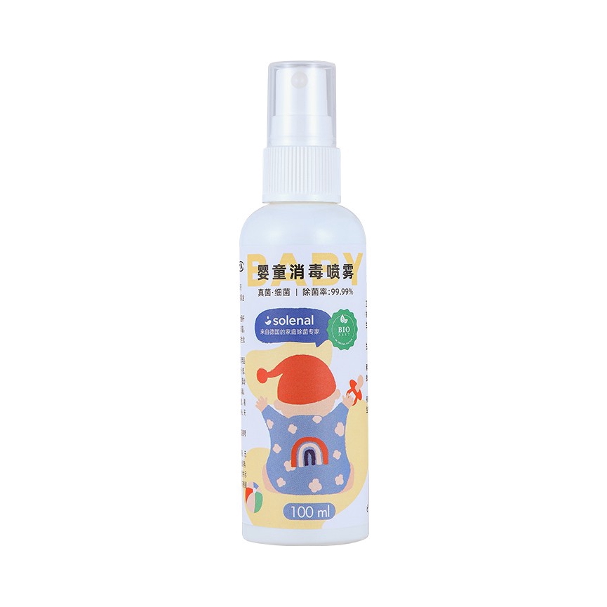 推荐商品：Solenal 杀菌温和皮肤 婴童消毒喷雾 100ml