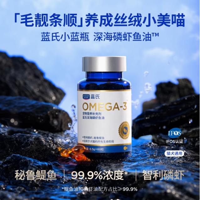 购物之前要识货 正品保障|平台比价|售后无忧