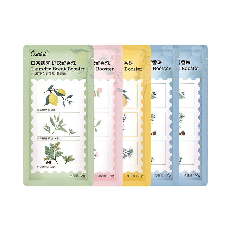 推荐商品：偶爱你 护衣去异味持久解压 留香珠 20g/袋 袋装