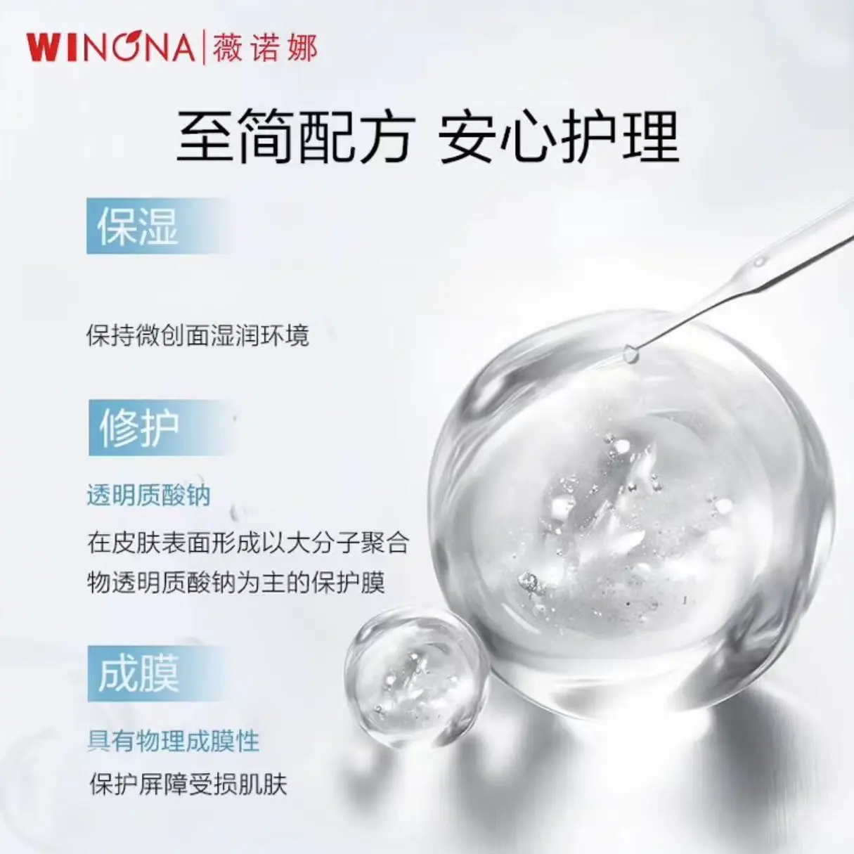 购物之前要识货 正品保障|平台比价|售后无忧