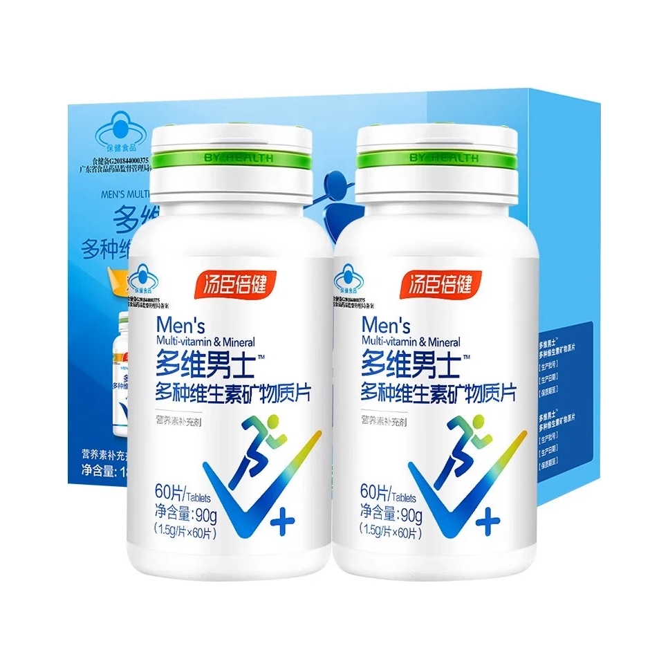 推荐商品：汤臣倍健 多维男士 多种维生素矿物质片 礼盒装