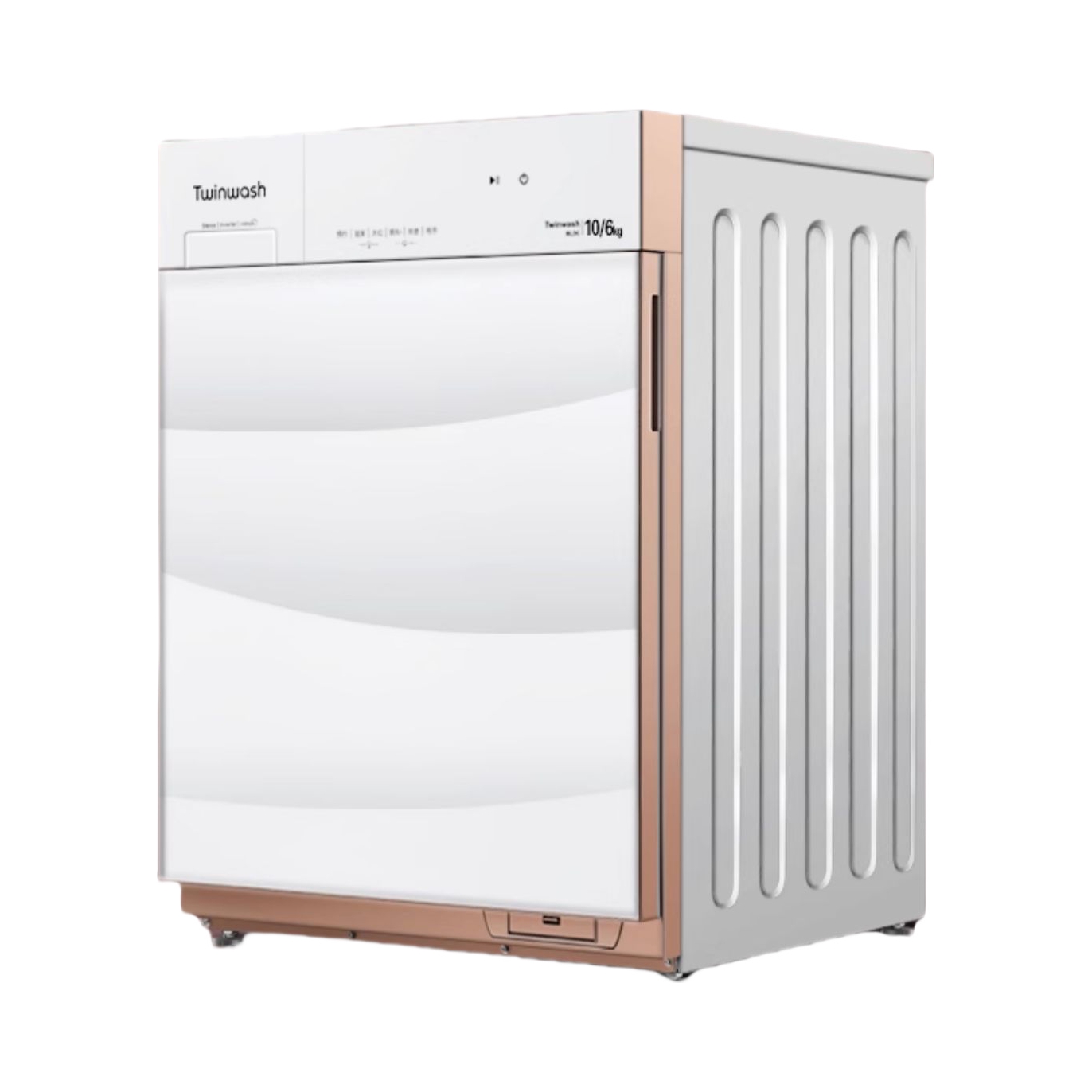 推荐商品：Twinwash 10KG 滚筒洗衣机 预约定时 除菌除螨 自动清洗 TG100DWW