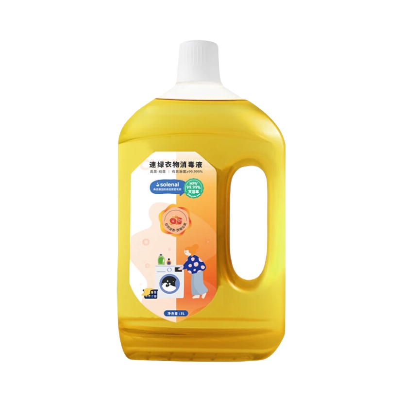 推荐商品：Solenal 除菌除螨温和可配洗衣液使用 衣物除菌液