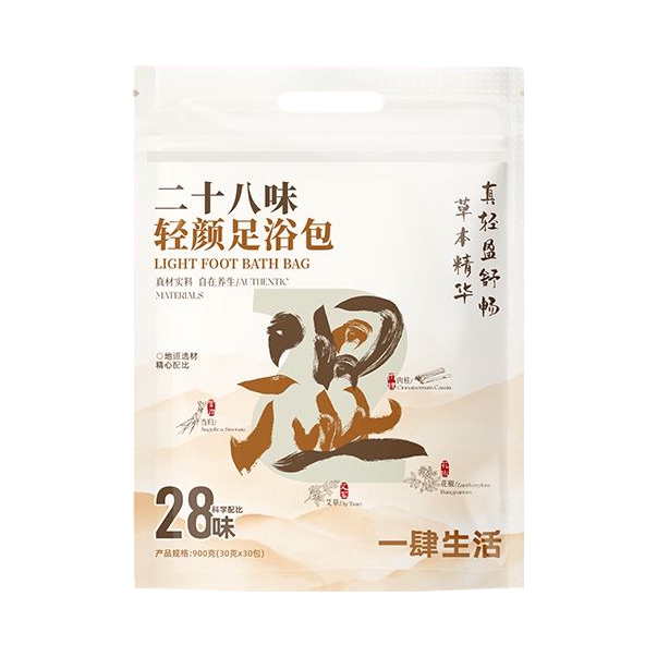 推荐商品：EASYLIFE/一肆生活 二十八味轻颜泡脚药包 草本精华