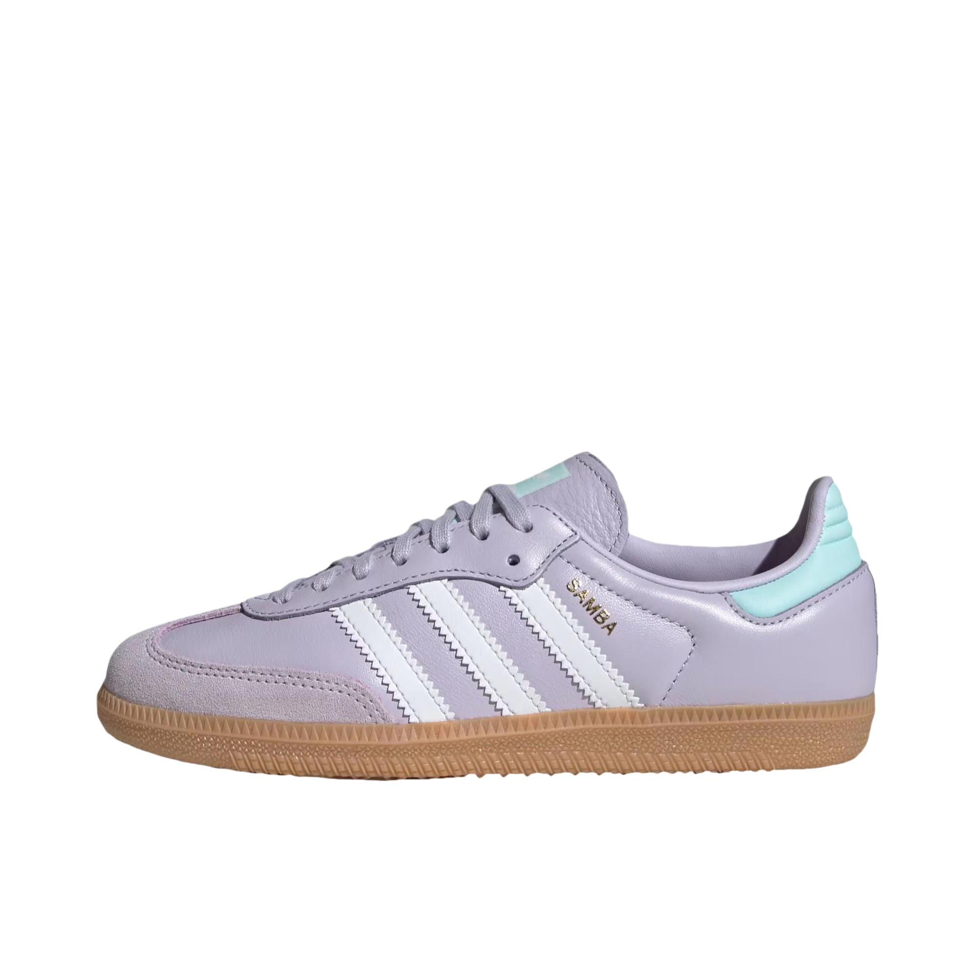 推荐商品：adidas Samba T头鞋 德训鞋 运动鞋儿童 防滑耐磨轻便舒适透气 大童/紫色 