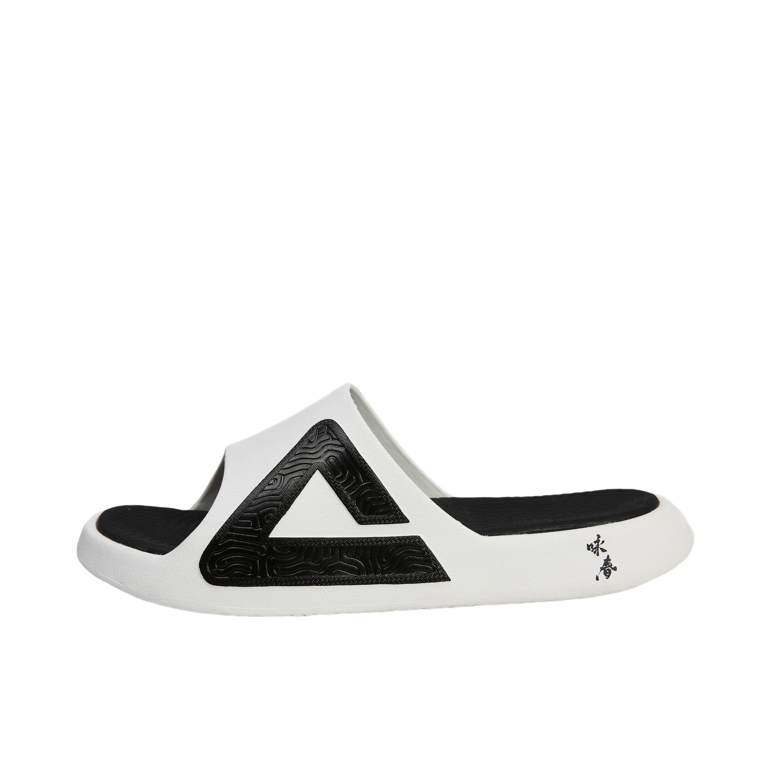 推荐商品：匹克 态极2.0 pro 防滑耐磨 轻便软底 一字 防臭 外穿 防磨 拖鞋 乳白/黑色