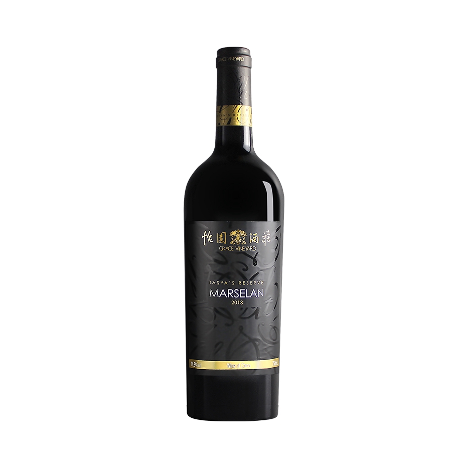 推荐商品：GRACE VINEYARD/怡园酒庄 珍藏马瑟兰2020年 干红葡萄酒 14.5%vol