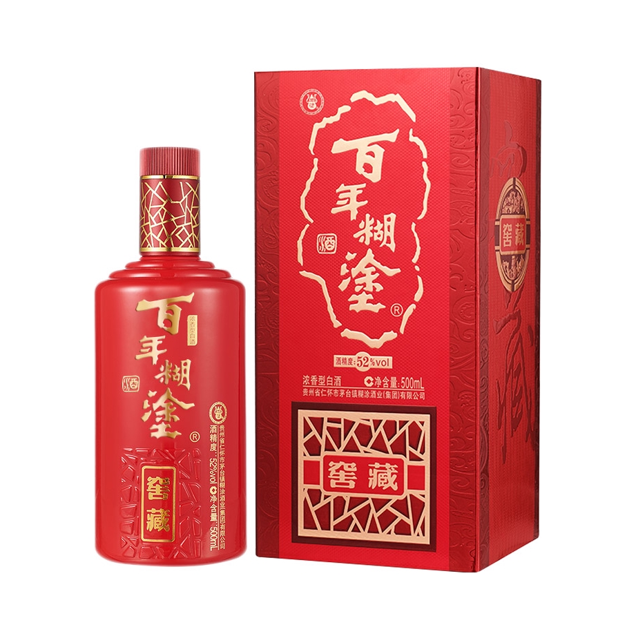 推荐商品：百年糊涂 窖藏 500ml 52度 白酒 礼盒