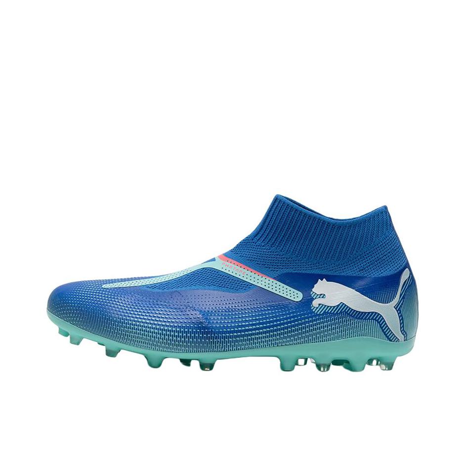 推荐商品：Puma/彪马 FUTURE 7 MATCH MG 短钉 训练 比赛 防滑耐磨 舒适百搭 胶质 足球鞋 蓝色