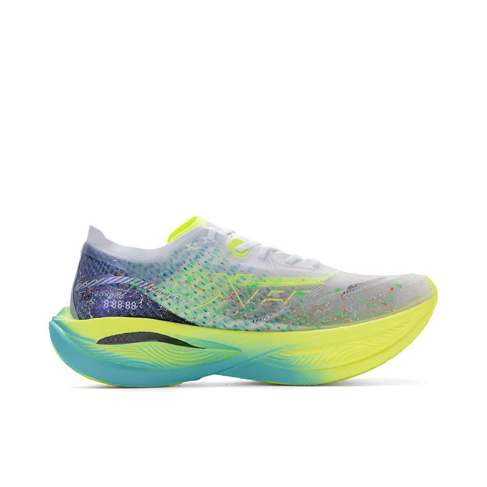 购物之前要识货 正品保障|平台比价|售后无忧