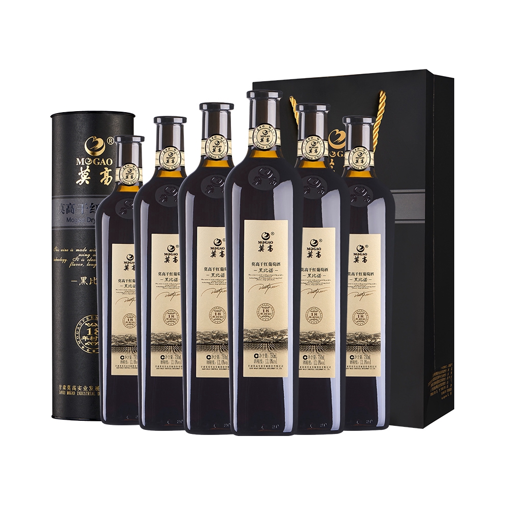 推荐商品：MOGAO/莫高 18年树龄黑比诺 750ml 13%vol 干红葡萄酒 礼盒