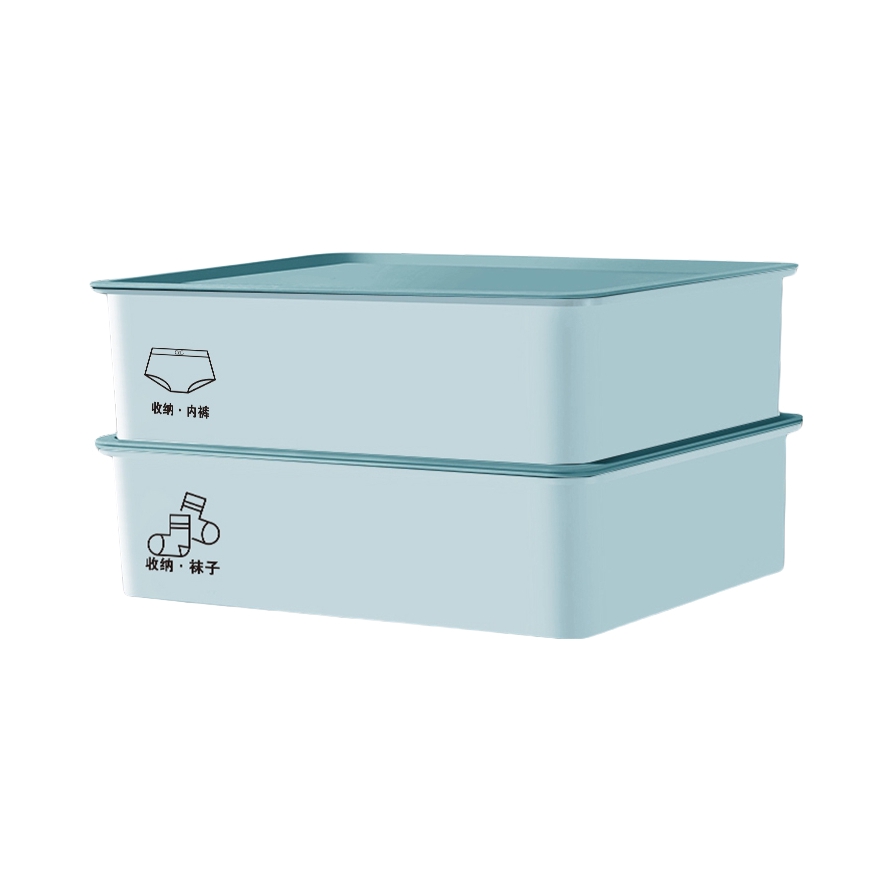 推荐商品：SIVASS/希维思 日式 塑料 带盖 内衣收纳箱 组合装