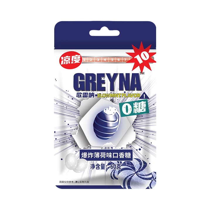 推荐商品：GRENADES/歌雷呐 爆炸口香糖 60g 袋装 爆炸薄荷/10级