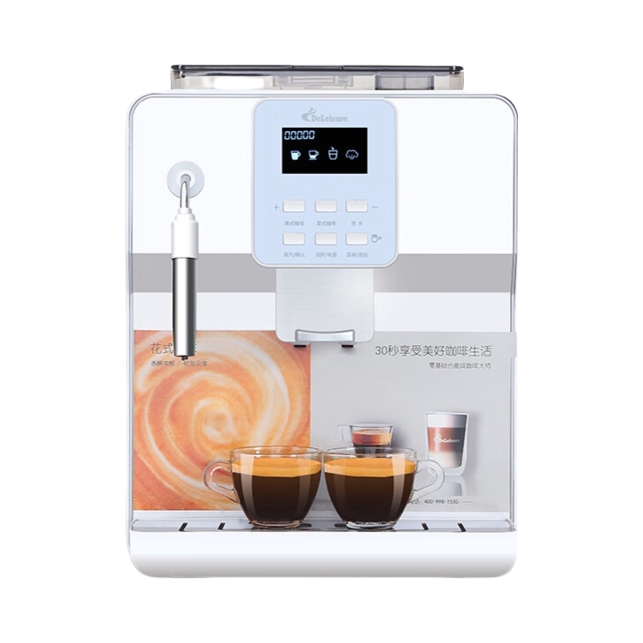 推荐商品：DELEISURE/德颐 意式咖啡机 全自动 蒸汽可调 DE-18S