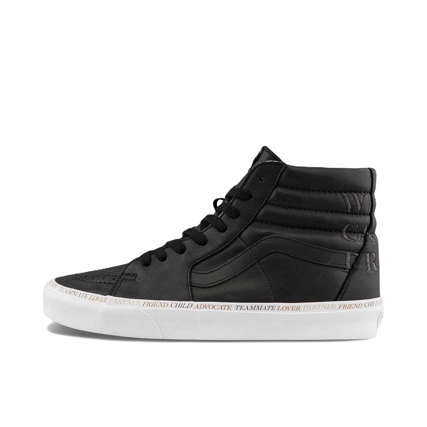 Vans/范斯 SK8-Hi 板鞋 潮流经典拼接复古街头厚底 黑色/彩绘印花